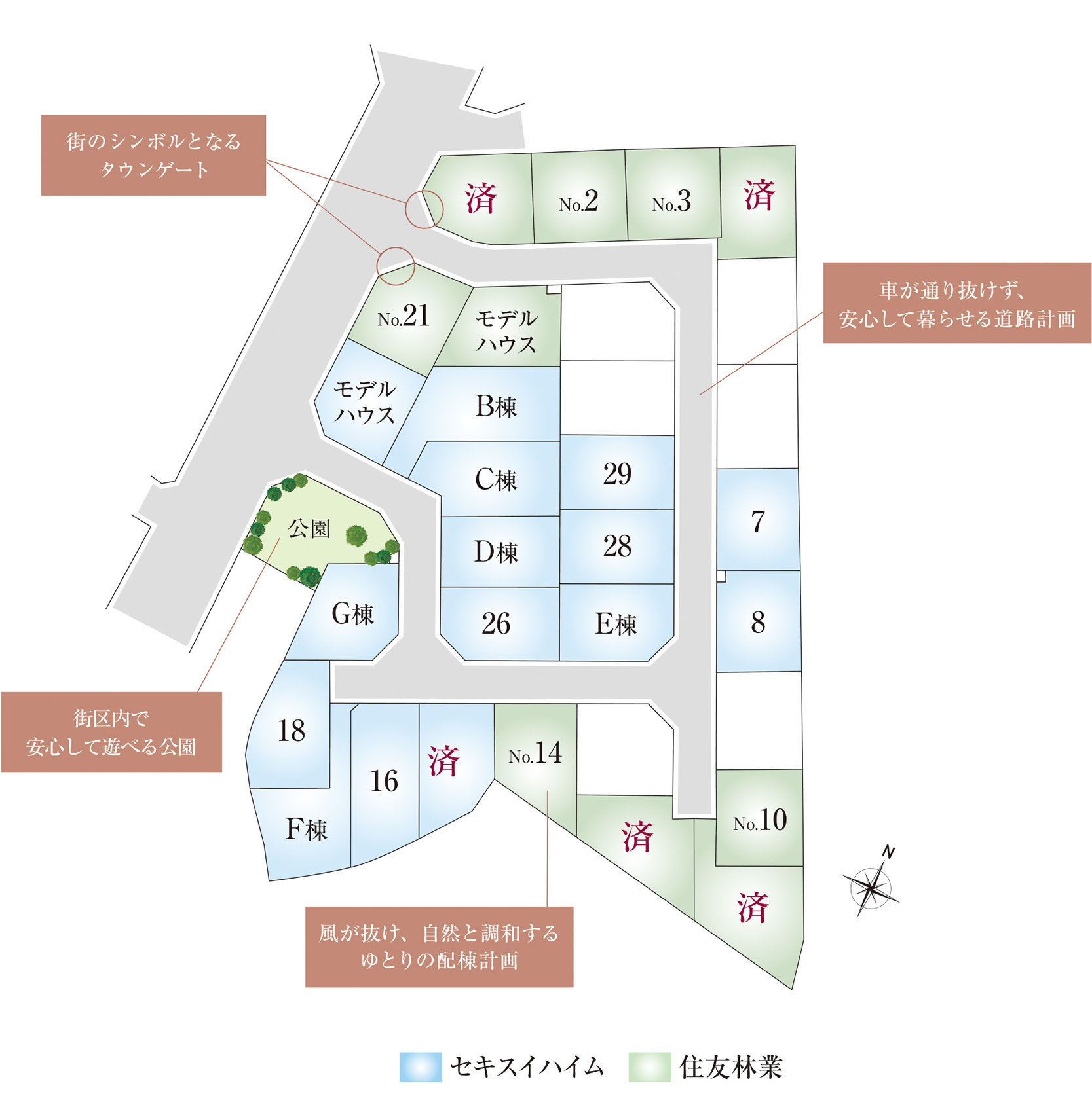 きざしの杜 宮城野田子全体区画図
